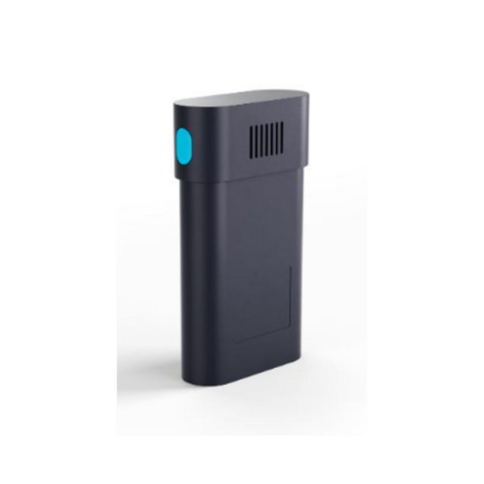 BATTERIE LITHIUM ION VU200